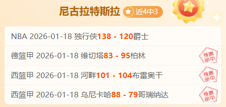 北京,扩大共济范,职工医保个,亚博体育,亚博体育官网,亚博体育app,亚博体育下载