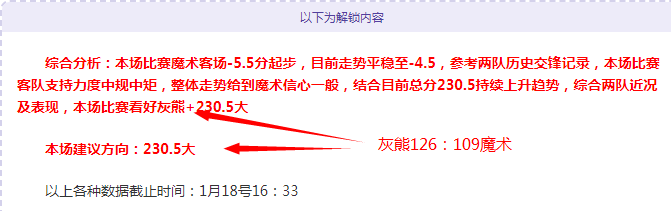 卡拉格儿子,马耳他队表,现优异,亚博体育,亚博体育官网,亚博体育app,亚博体育下载