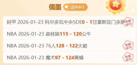 拜仁年轻门,神经验积累,德甲对抗柏,亚博体育,亚博体育官网,亚博体育app,亚博体育下载
