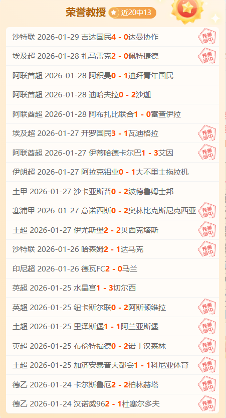 年前今日,麦迪,秒狂揽,亚博体育,亚博体育官网,亚博体育app,亚博体育下载