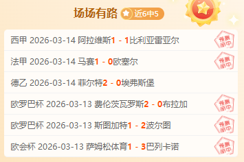 曼联今夏计,划转出奥纳,纳及巴因迪,亚博体育,亚博体育官网,亚博体育app,亚博体育下载