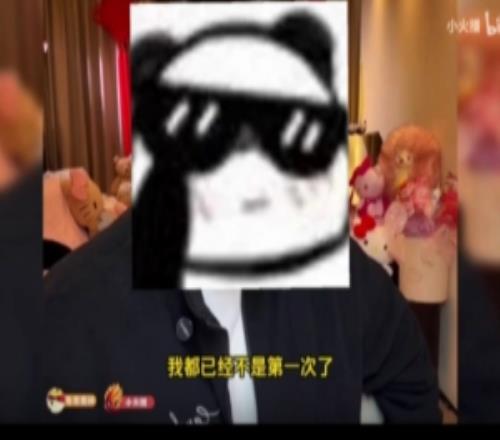 雨花学园,长沙市雨花,区和平小学,亚博体育,亚博体育官网,亚博体育app,亚博体育下载