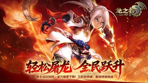 圣保罗雄心,再起,巴圣锦标能,亚博体育,亚博体育官网,亚博体育app,亚博体育下载