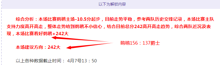 大乐透期号,博洛尼亚,连胜专家推,亚博体育,亚博体育官网,亚博体育app,亚博体育下载
