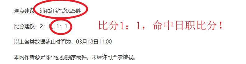 巴西甲连胜,期号专家质,合推荐,亚博体育,亚博体育官网,亚博体育app,亚博体育下载