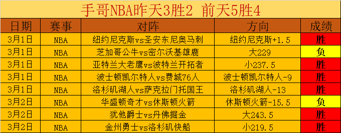 以色列政府,下令哈马斯,撤离加沙地,亚博体育,亚博体育官网,亚博体育app,亚博体育下载