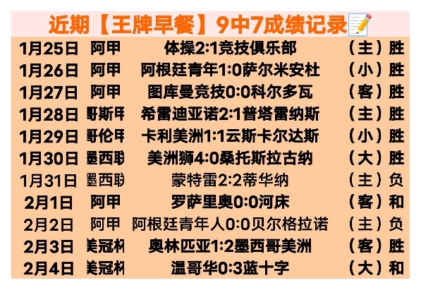 以色列政府,下令哈马斯,撤离加沙地,亚博体育,亚博体育官网,亚博体育app,亚博体育下载