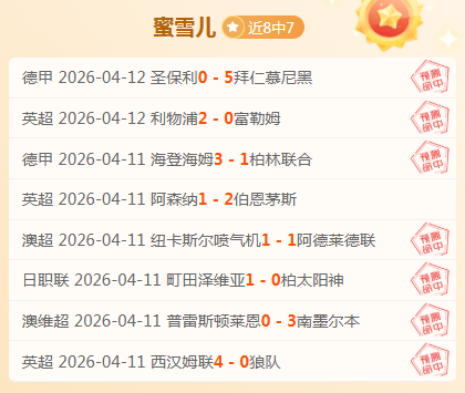 大乐透期号,专家质合分,青春风暴再,亚博体育,亚博体育官网,亚博体育app,亚博体育下载