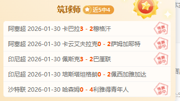 智慧农机助,力春小麦管,科技赋能春,亚博体育,亚博体育官网,亚博体育app,亚博体育下载
