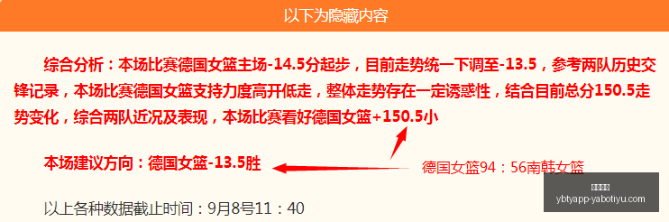 荣耀电竞馆,开业,王者荣耀联,亚博体育,亚博体育官网,亚博体育app,亚博体育下载