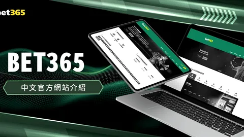 克罗地亚队：莫德里奇强调全员需发挥极致以战胜法国