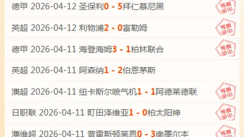 大乐透期号专家质合分析：青春风暴再袭洛杉矶