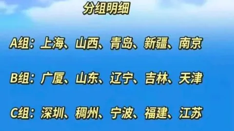 亚博体育