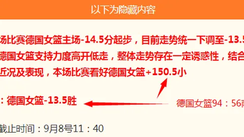 荣耀电竞馆开业亚博体育官网：王者荣耀联手打造